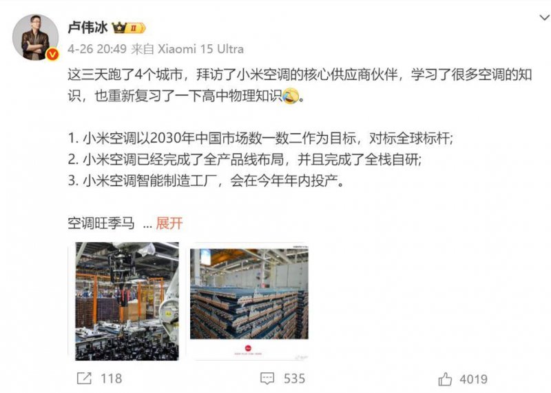 AI软件成熟度模型发布