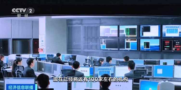 外汇xm平台代理中国科研团队揭示热木星大气晨昏不对称性