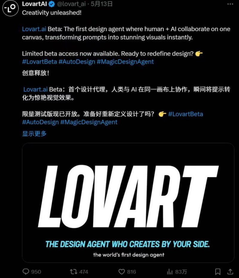  想要在股市中大展拳脚的人一定要看清楚，股票交易到底是怎么一回事！
