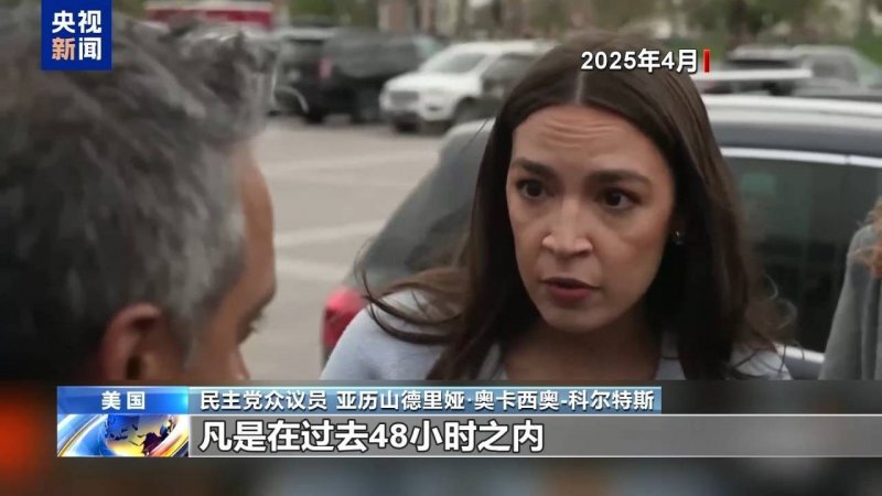  工厂烟囱装上“超级净化器”