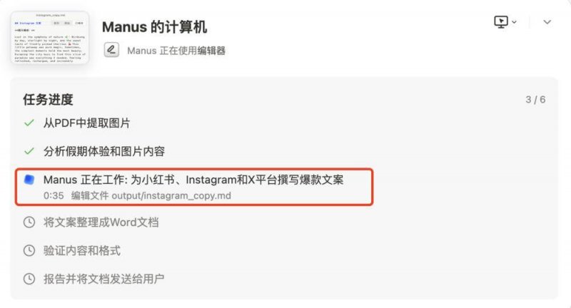 xm外汇平台官网我了解了xm外汇平台杠杆比例，竟然让我在交易中意外获利！