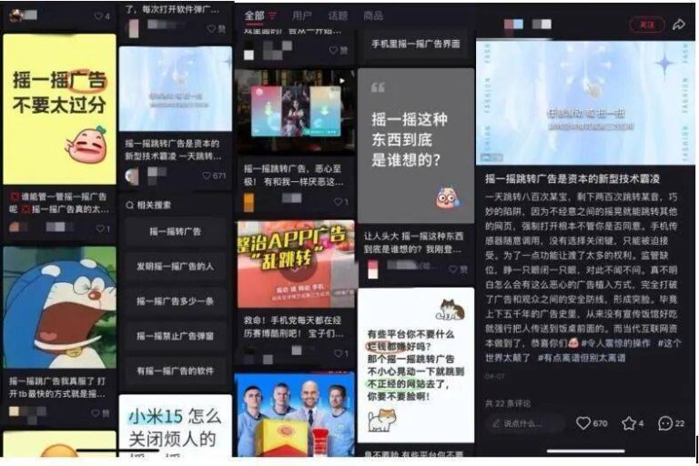 xm外汇平台官网地址最高补2000元!北京对智慧马桶等4类智慧家居产品给予补贴